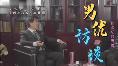 男插女爽到内射的视频肉眼可见的喷水!真实少妇潮吹(女主11部完整最新
